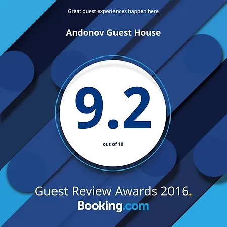 Guest house Andonov